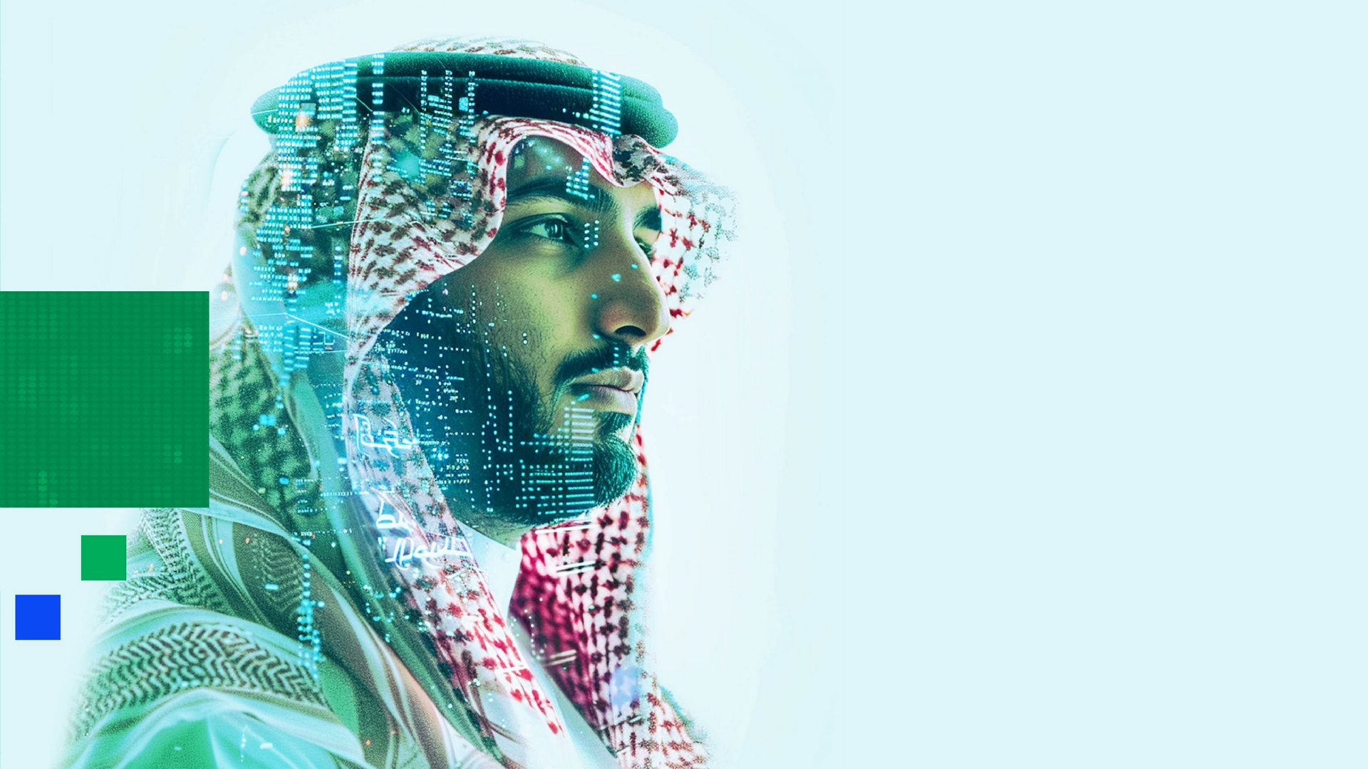 نمتلك قدرات متقدمة و متكاملة لتطوير وتشغيل شركات التقنية